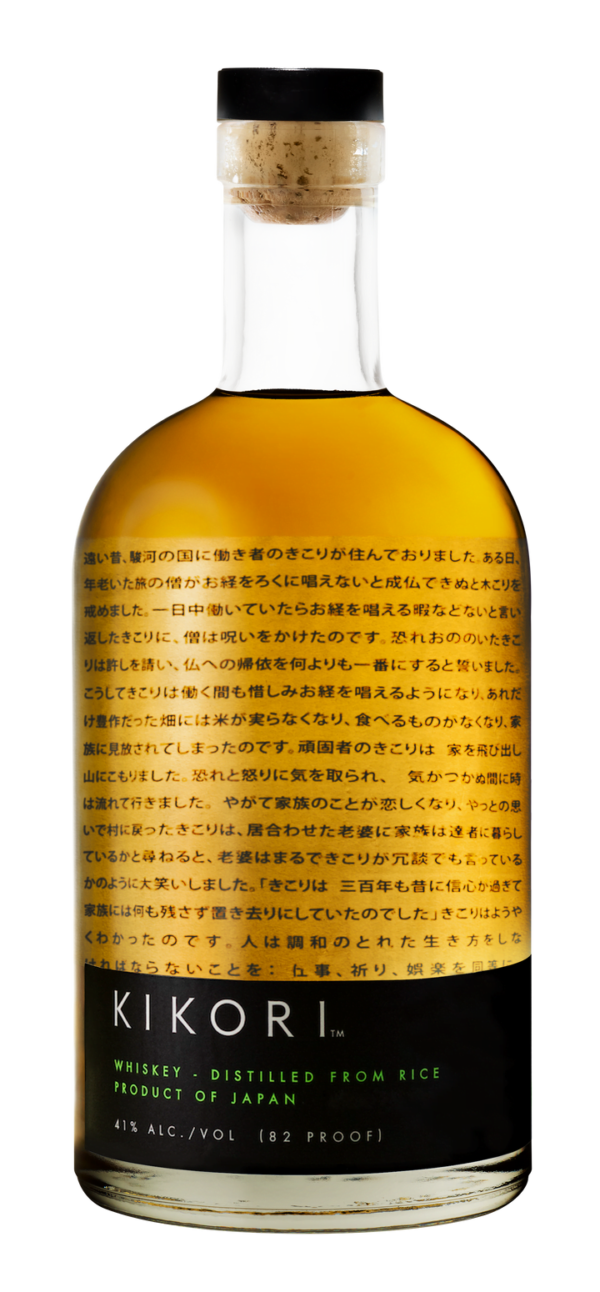 Kikori Japanese Rice Whiskey